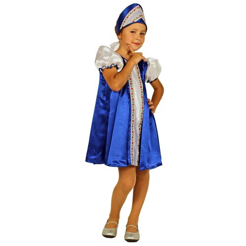 фото Костюм вестифика царевна синий (102 035), синий, размер 128-134