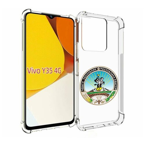 Чехол MyPads герб-адыгея-майкоп для Vivo Y35 4G 2022 / Vivo Y22 задняя-панель-накладка-бампер