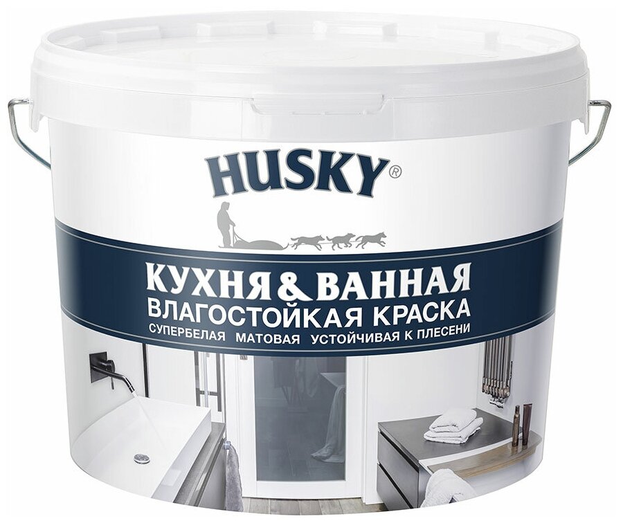 HUSKY Краска для кухонь и ванных комнат 9л белый - фотография № 1