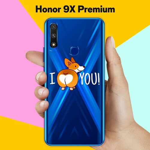 Силиконовый чехол Love Корги на Honor 9X Premium силиконовый чехол узор из корги на honor 9x premium