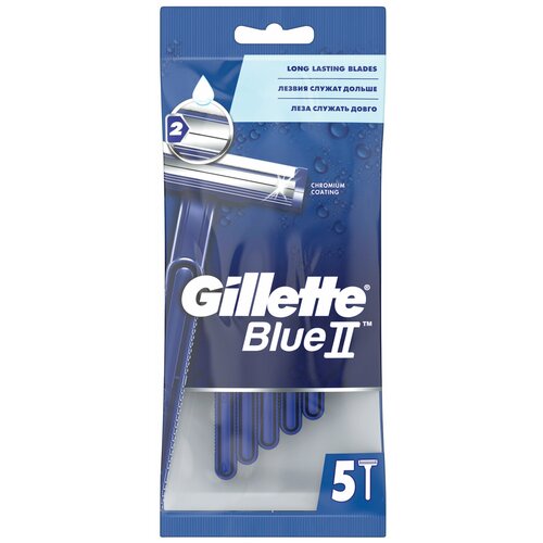 Станок для бритья одноразовый Gillette, Blue II, 5 шт станок для бритья одноразовый 5 шт gillette blue 2 5 шт