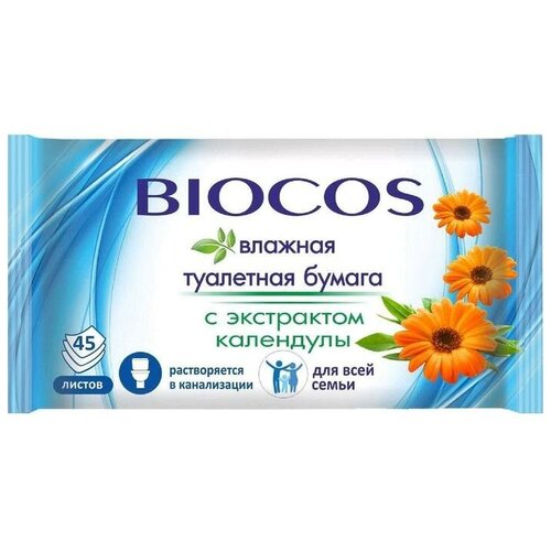 BioCos Туалетная бумага влажная с экстрактом календулы, 45 шт. бумага туалетная biocos 45шт влажная для детей