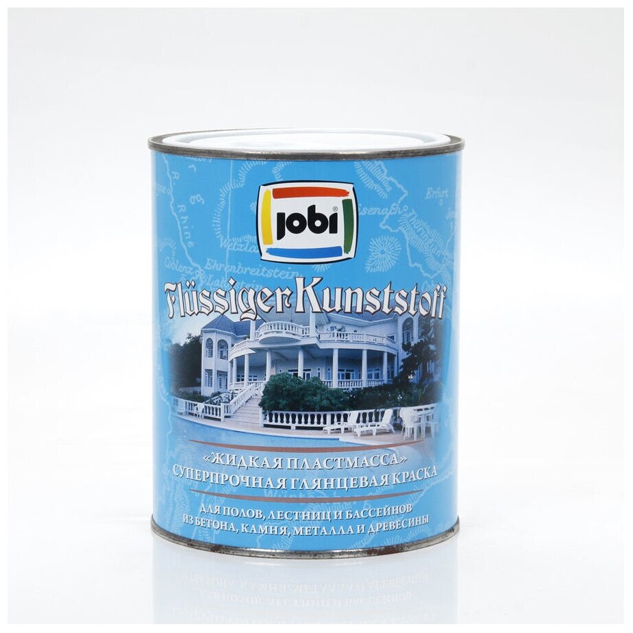 Краска жидкая пластмасса Jobi Flussig Kunststoff 0,9 л, светло-серый