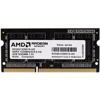 Оперативная память AMD SO-DIMM DDR3 4Gb 1333MHz pc-10600 R3 Value Series Black CL9 1.5V (R334G1339S1S-UO)