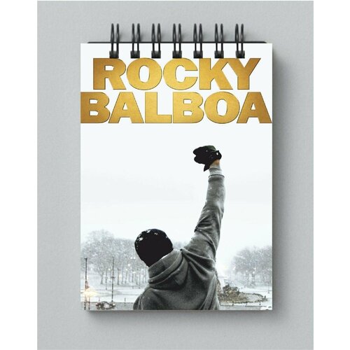 Блокнот Рокки - Rocky № 8 блокнот рокки rocky 8