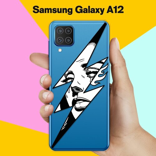 Силиконовый чехол Молния на Samsung Galaxy A12 матовый силиконовый чехол округлый тетрис инверсия на samsung galaxy a12 самсунг галакси а12