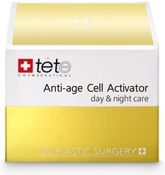 Крем Anti-age Cell Activator (day and night) для лица и шеи, 50 мл