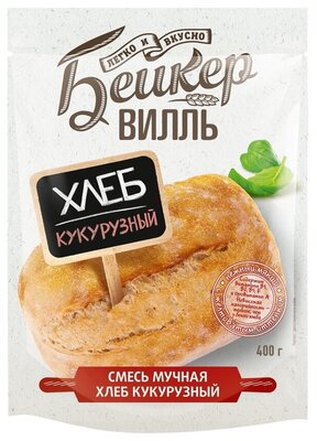 БейкерВИЛЛЬ Смесь мучная "Хлеб кукурузный",