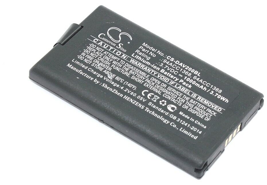 Аксессуар Аккумулятор CameronSino (схожий с CS-DAV200BL) для терминала сбора данных Datalogic CVR2 / Memor X3 1000mAh 3.7V 090735