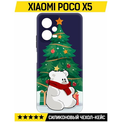 Чехол-накладка Krutoff Soft Case Медвежонок для Xiaomi Poco X5 черный чехол накладка krutoff soft case медвежонок для xiaomi poco m4 pro черный