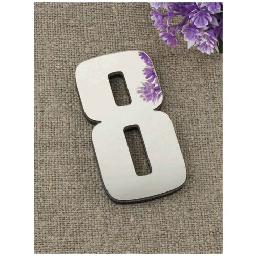 Цифры наклейки на дверь и стену 