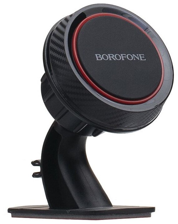 Магнитный держатель Borofone BH13