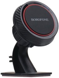Магнитный держатель Borofone BH13 черный