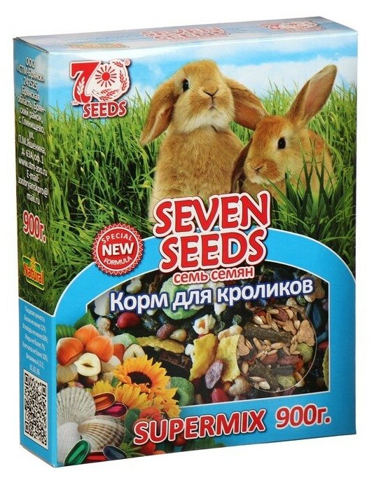 Корм Seven Seeds SUPERMIх Корм для кроликов, 900 г