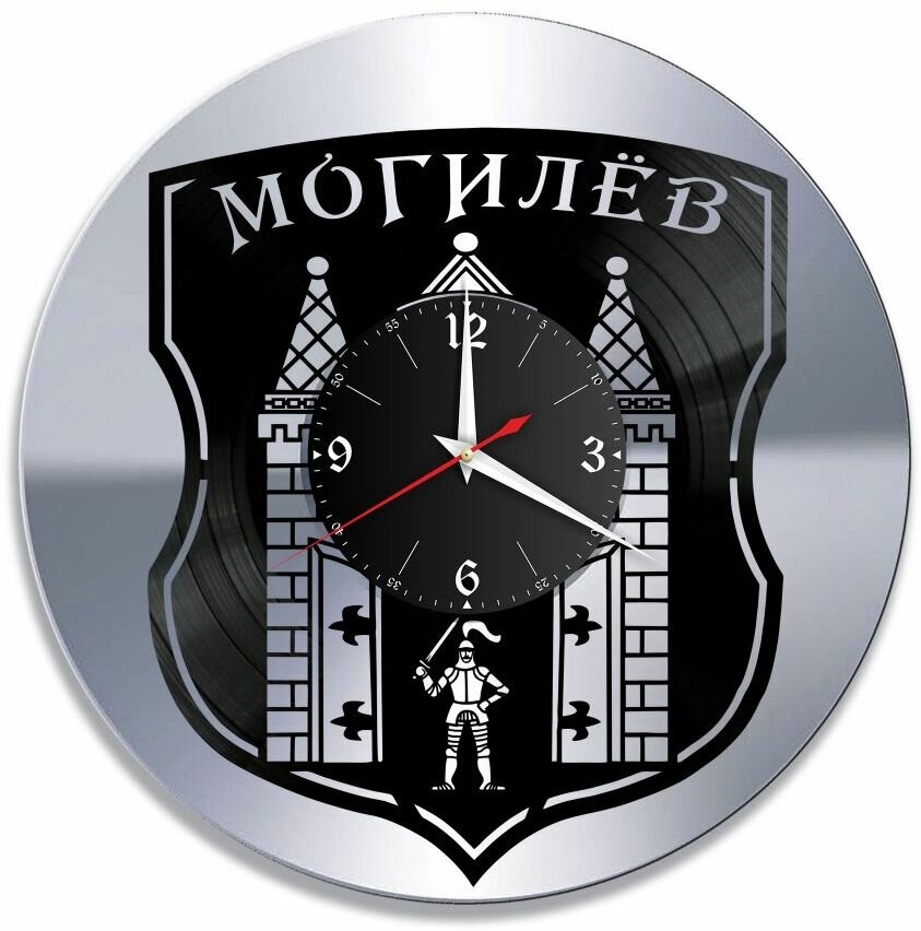 Часы из винила Redlaser "город Могилев, герб города Могилев, Белоруссия" VW-10465-2