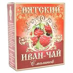 Чай травяной Вятский Иван-чай с малиной - изображение