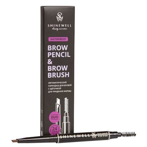 Автоматический карандаш для бровей с щеточкой для придания формы Shinewell Brow pencil & Brow Brush т. 01 0,4 г