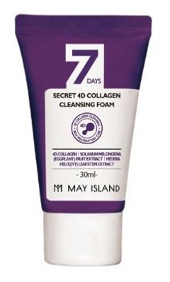 MAY ISLAND Очищающая пенка с 4 видами коллагена 7 Days Secret 4D Collagen Cleansing Foam, 30 мл
