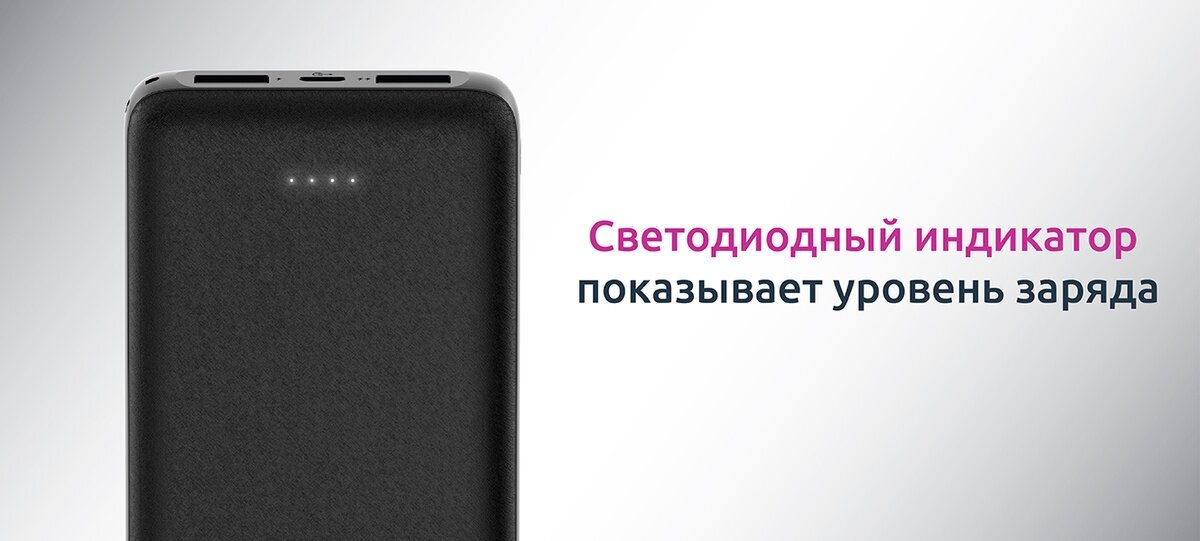 Внешний аккумулятор MINI-20, 20000mah (black) Olmio - фото №10
