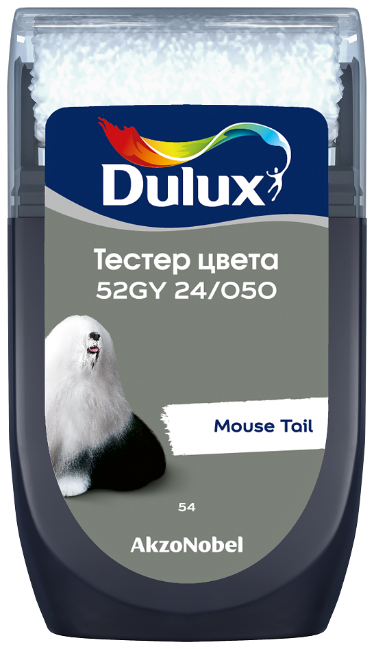 Тестер цвета Dulux 52GY 24/050 матовый 0,03 л