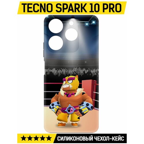 Чехол-накладка Krutoff Soft Case Brawl Stars - Эль Тигро для TECNO Spark 10 Pro черный