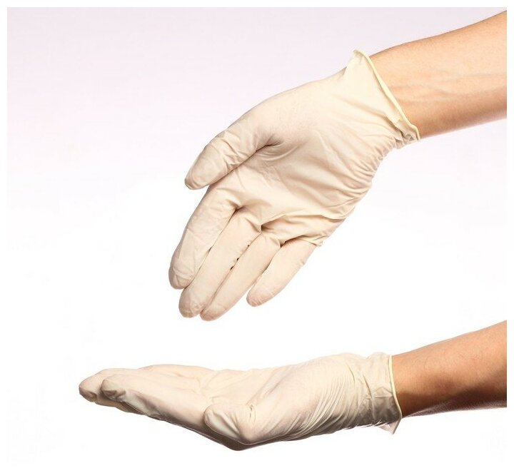 Перчатки медицинские диагностические (смотровые) "Benovy" нестерильные латексные неопудренные XL 50 пар