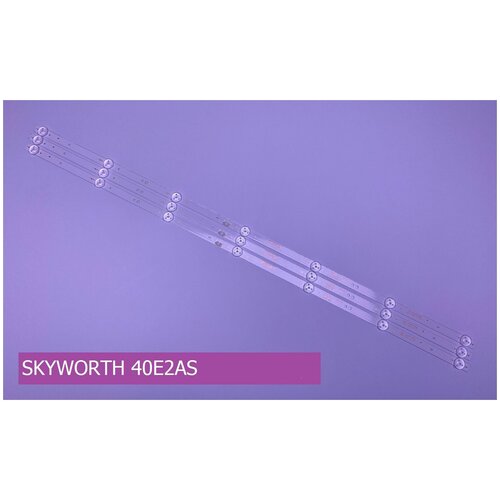 Подсветка для SKYWORTH 40E2AS подсветка для skyworth 40e2as