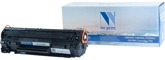 Тонер-картридж NV Print совместимый NV-CB435A/CB436A/CE285A/CE278A/NV-725 универсальные для HP/Canon LaserJet