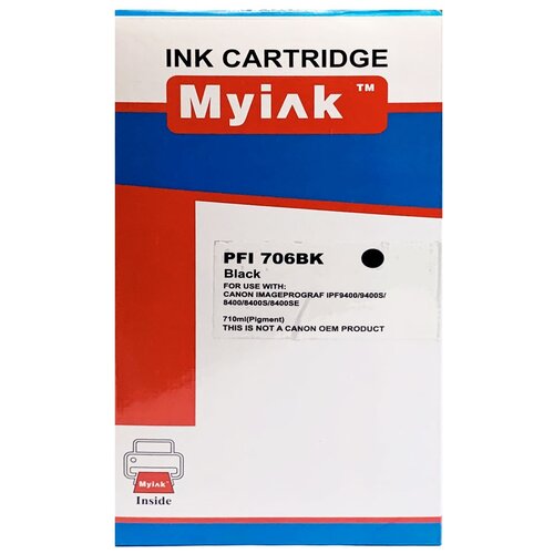 Картридж MyInk PFI-706BK, черный