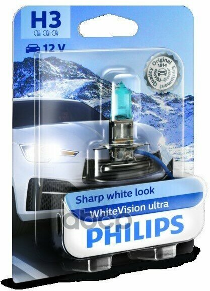 Лампа H3 12336 Whitevision Ultra B1 12336Wvub1 00531128 Philips арт. 12336WVUB1
