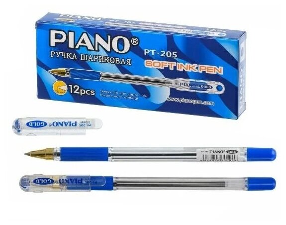 Ручка шариковая 0,5мм Piano GOLD PT-205, 12 шт.