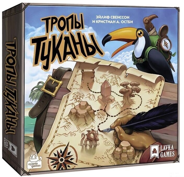 Настольная игра Тропы Туканы