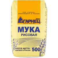 Лучшие Мука рисовая