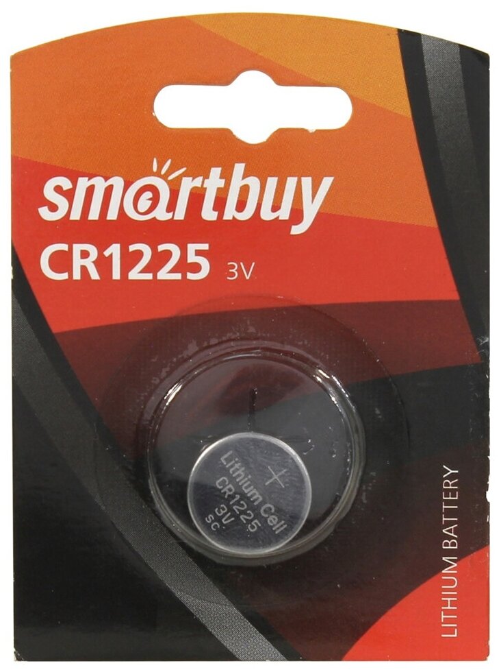 Элемент питания SMARTBUY CR 1225 BL1 (12/72)