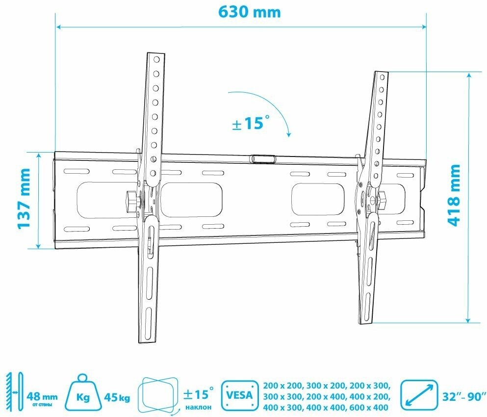 Кронштейн Tuarex OLIMP-202 black, настенный для TV 32"-90"? от стены 48мм, наклон ±15, нагрузка макс 45 кг, VESA 600x400 - фото №7