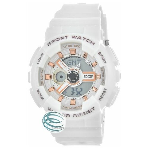 Skmei 1835WT white (small size)