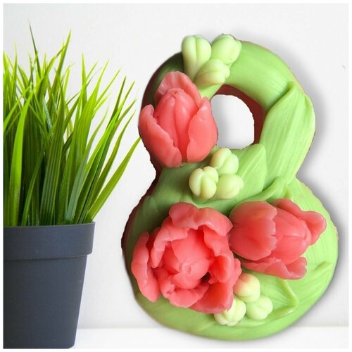 Мыло ручной работы восьмерка с тюльпанами 3Д подарок на 8 марта Коралловый