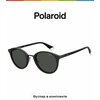 Фото #2 Солнцезащитные очки Polaroid Polaroid PLD 2091/S 807 LM