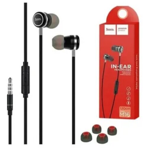 Проводные наушники-вставки с микрофоном Hoco M16 Black 77000₽