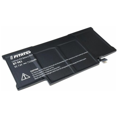 Pitatel Аккумулятор Pitatel для Apple MacBook Air 13 A1466 2013 (020-8142-A, A1496) для ноутбуков аккумулятор для apple macbook air 11 2013 2014 года выпуска 020 8084 a a1495