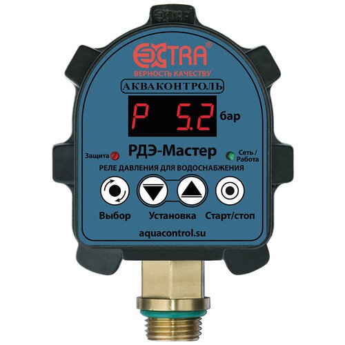 Реле давления воды электронное Акваконтроль Extra РДЭ-10М-1,5