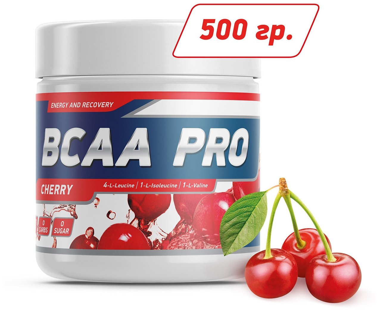 Аминокислоты BCAA (БЦАА), Geneticlab Nutrition, BCAA Pro, 500 г, Вишня
