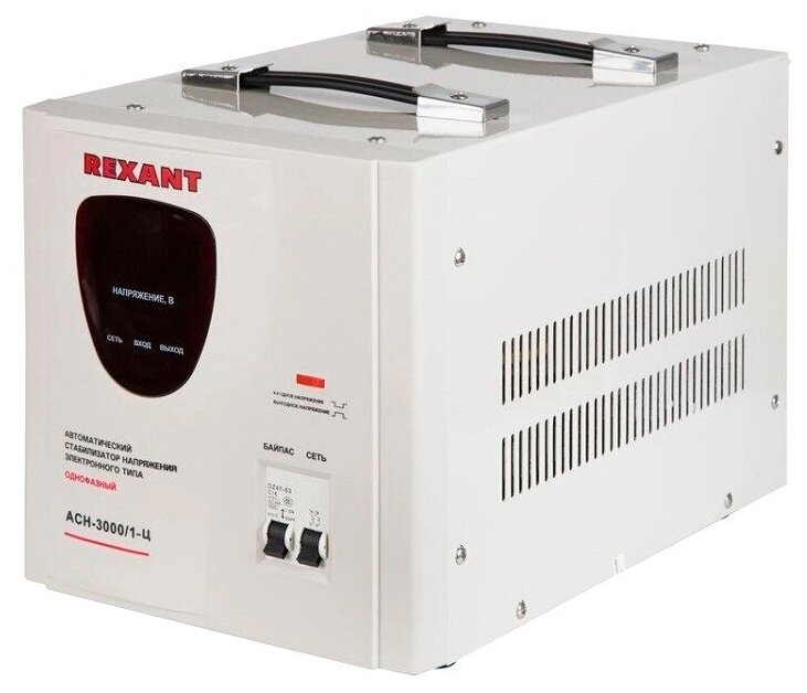 Стабилизатор напряжения однофазный REXANT АСН-3000/1-Ц