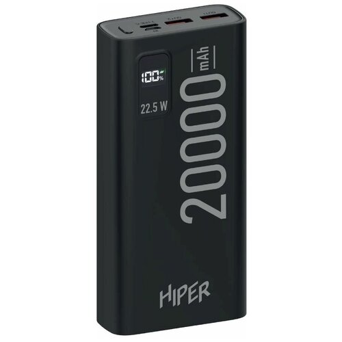 Внешний аккумулятор (Power Bank) HIPER EP 20000, 20000мAч, черный [ep 20000 black]