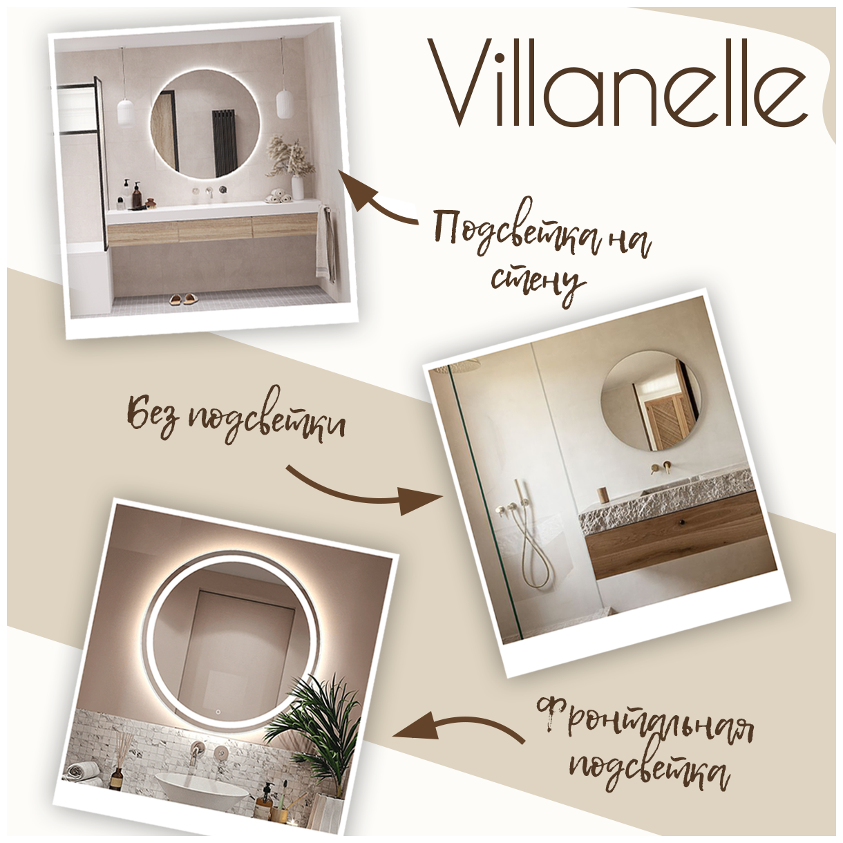 Зеркало для ванной Maskota Villanelle c фронтальной подсветкой, температурный режим 3в1, антизапотевание, часы, сенсор, диммер, IP44, 75 см - фотография № 8