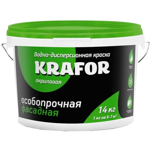 Краска водно-дисперсионная Krafor Фасадная особопрочная белый 8.75 л 14 кг