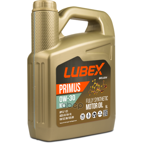 Lubex Синт-Ое Мот. масло Primus Mv 0W-30 Cf/Sl A3/B4 (5Л) LUBEX арт. L034-1619-0405