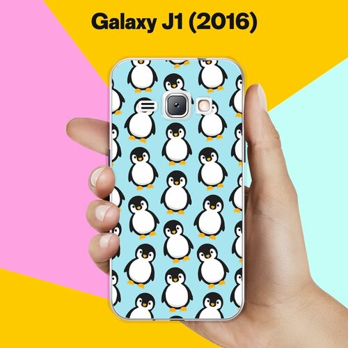 Силиконовый чехол на Samsung Galaxy J1 (2016) Пингвины 30 / для Самсунг Галакси Джей 1 (2016) пластиковый чехол панда с сердечком 1 на samsung galaxy j3 2016 самсунг галакси джей 3 2016