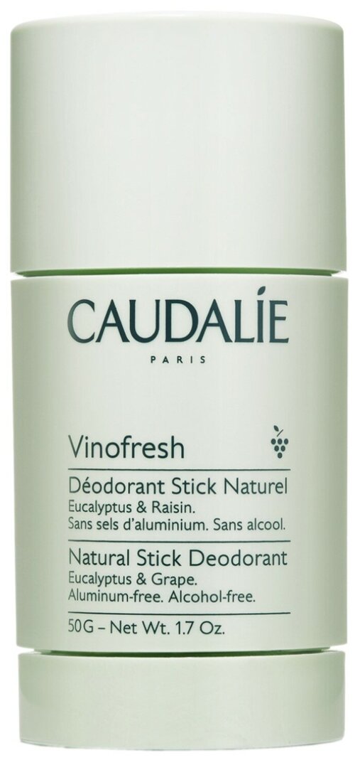 Caudalie натуральный дезодорант стик Vinofresh, 50 мл