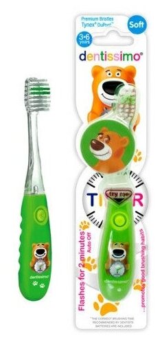 Зубная щетка Dentissimo Kids с таймером (3-6 лет)